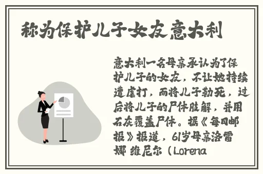 久久无码专区国产精品