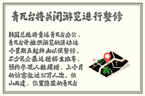 一色网