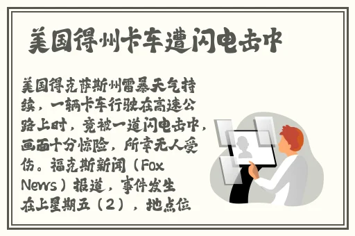 韩国亚洲精品a在线无码