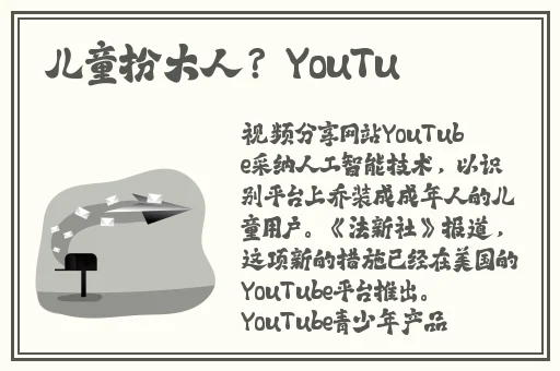 天美星空蜜桃