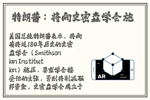 md0070沈娜娜苏清歌团圆火锅