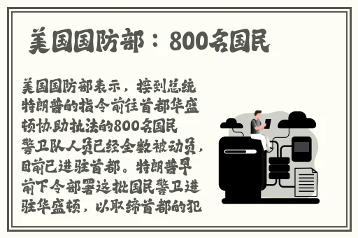 8848高清电影电视剧