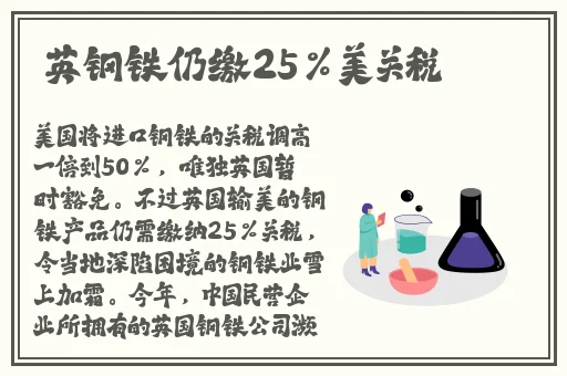 废旧工厂被流浪狗涨精装满肚