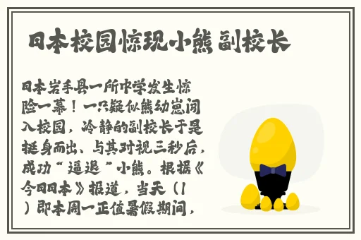 y699杏色38