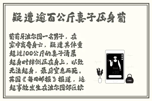 五十款夜里禁用软件隐藏入口