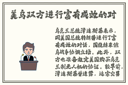 小优视频app为爱而生