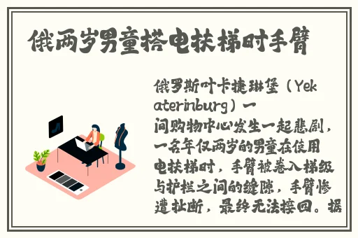 元气骑士礼包码99999宝石最新